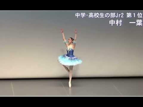 KAZUHA LE SSERAFIM PRE-DEBUT BALLET