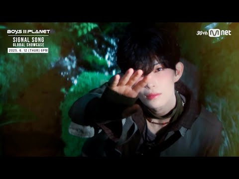 『BOYS II PLANET』アベマで日韓同時・国内独占無料放送決定🪐 7/17(木)初回放送！ #ボイプラ2