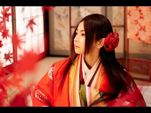 倉木麻衣「渡月橋 〜君 想ふ〜」ミュージックビデオ（Short Ver.）