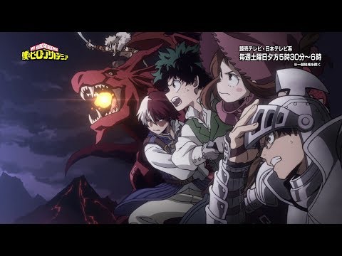 『僕のヒーローアカデミア』ヒロアカ2期第2クールエンディングムービー／「だってアタシのヒーロー。」LiSA／ヒロアカED