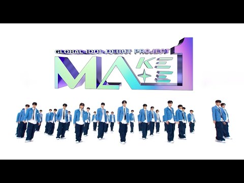 [MA1 - Main Song] 한 페이지가 될 수 있게 (Time of Our Life) Uniform Ver. (FULL CAM) | KBS 방송