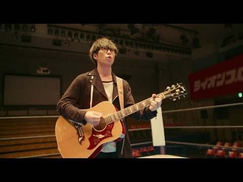 高橋優「ありがとう」MV short ver.