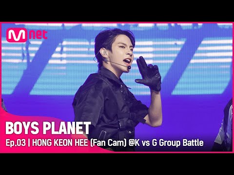 [3회/직캠] K Group | #홍건희 #HONGKEONHEE ♬Kill This Love - BLACKPINK(블랙핑크) @K vs G 그룹 배틀