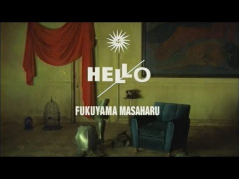 福山雅治 - HELLO (Full ver.)