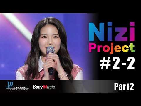 [Nizi Project] Part 2 #2-2
