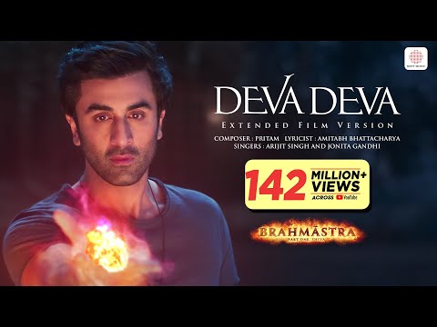 Deva Deva - Extended Film Version|Brahmāstra|Amitabh B|Ranbir |@aliabhatt|@pritam7415 |Arijit|Jonita