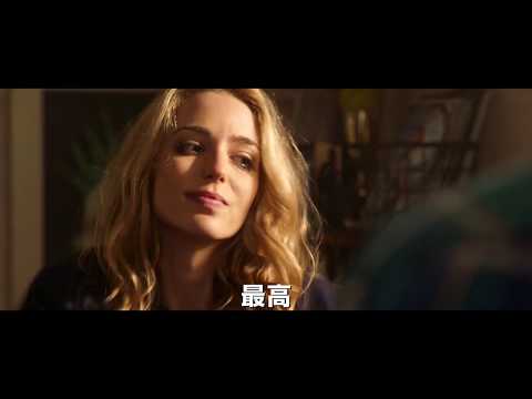 『ハッピー・デス・デイ』予告編