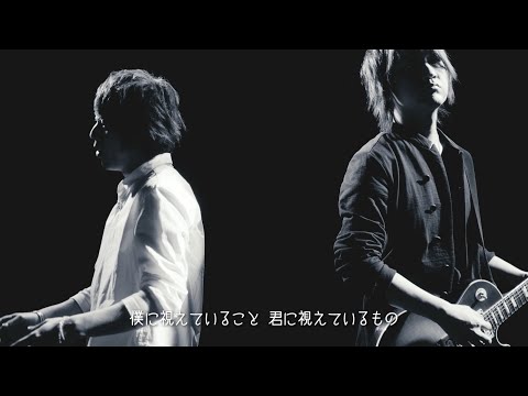 【SCREEN mode】TVアニメ『黒子のバスケ』第3期第2クール帝光編 ED主題歌「アンビバレンス」Music Video Full Ver.