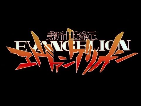 「残酷な天使のテーゼ」MUSIC VIDEO（HDver.）/Zankoku na Tenshi no Te-ze“The Cruel Angel&#039;s Thesis”