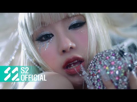 KISS OF LIFE (키스오브라이프) &#039;Midas Touch&#039; Official Music Video