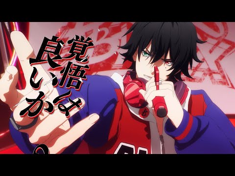 Buster Bros!!!『Rhyme Anima&#039;s Mixtape -IKEBUKURO-』（fromヒプアニ第1話）