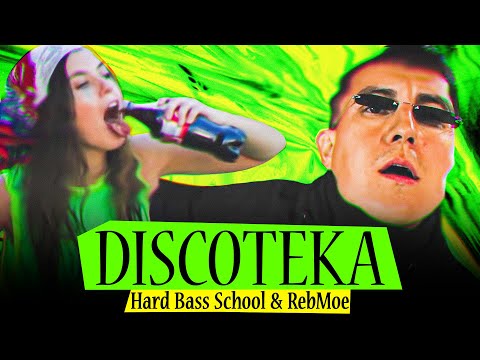 DISCOTEKA V GARAZHE - &quot;Hard Bass School &amp; RebMoe&quot;