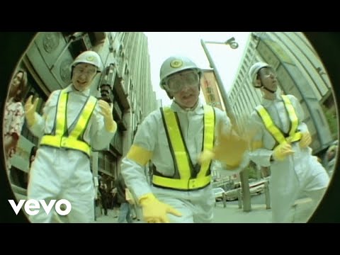 Beastie Boys - Intergalactic