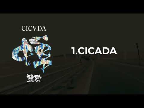 殺助 CICADA EP trailer