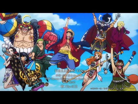 Da-iCE / ＜TVアニメ「ONE PIECE」主題歌＞「DREAMIN&#039; ON」-Opening Movie ver.-