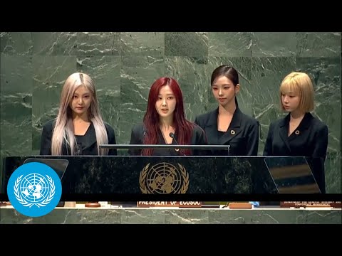 aespa (에스파):We’ll work to represent sustainable goals in reality &amp; in the metaverse | United Nations