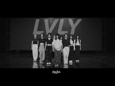 Kep1er 케플러 | &#039;LVLY&#039; Dance Practice