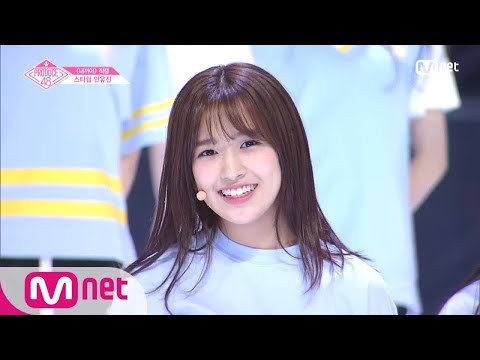 PRODUCE48 [단독/직캠] 일대일아이컨택ㅣ안유진 - ♬내꺼야 180629 EP.3