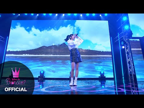 Who is Princess？ - ‘ただ君に晴れ(ヨルシカ)’ MISSION2 STAGE HONOKA ver.