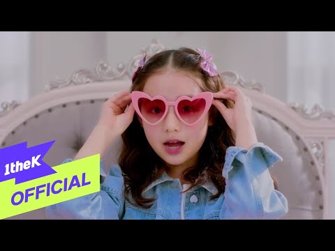 [MV] Lim Seo Won(임서원) _ Shoulder Dance(어깨춤)