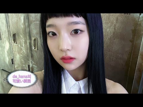 [V-LOG] cosmosy “zigy=zigy&quot; M/V behind the scenes 🎬🌼 w/de_hana