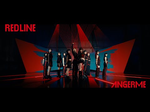 アンジュルム『RED LINE』Promotion Edit