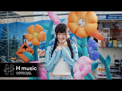 HITGS &#039;SOURPATCH&#039; MV