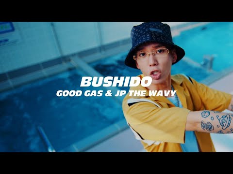 Good Gas &amp; JP THE WAVY – Bushido (Official Music Video) [from F9 – The Fast Saga]