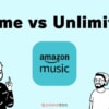 Amazon Music、プライムとアンリミテッドの3つの違いを比較！曲数と制限・音質・料金