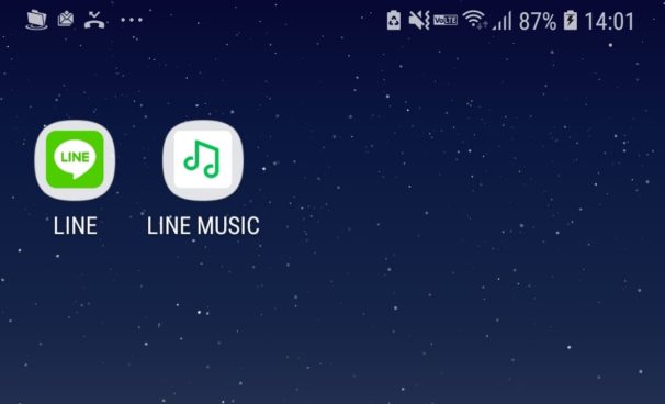 Lineのbgmに音楽を設定する方法 ラインミュージックを使う