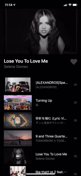 LINE MUSICって無料でも使えるの?料金や機能を徹底解説
