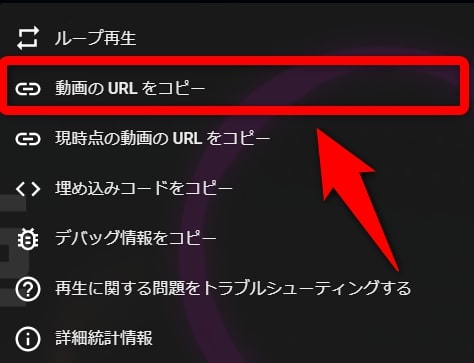 保存 ユーチューブ 動画 【2020年最新版】YouTube動画のダウンロード保存方法！おすすめアプリ【iPhone・Android・PC】｜はじめてのYouTube集客！今すぐできる完全攻略マニュアル