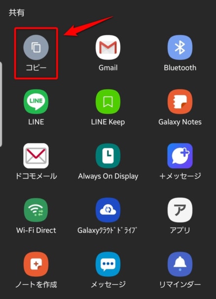 Youtube動画をダウンロード保存する方法 Iphone Android Pc