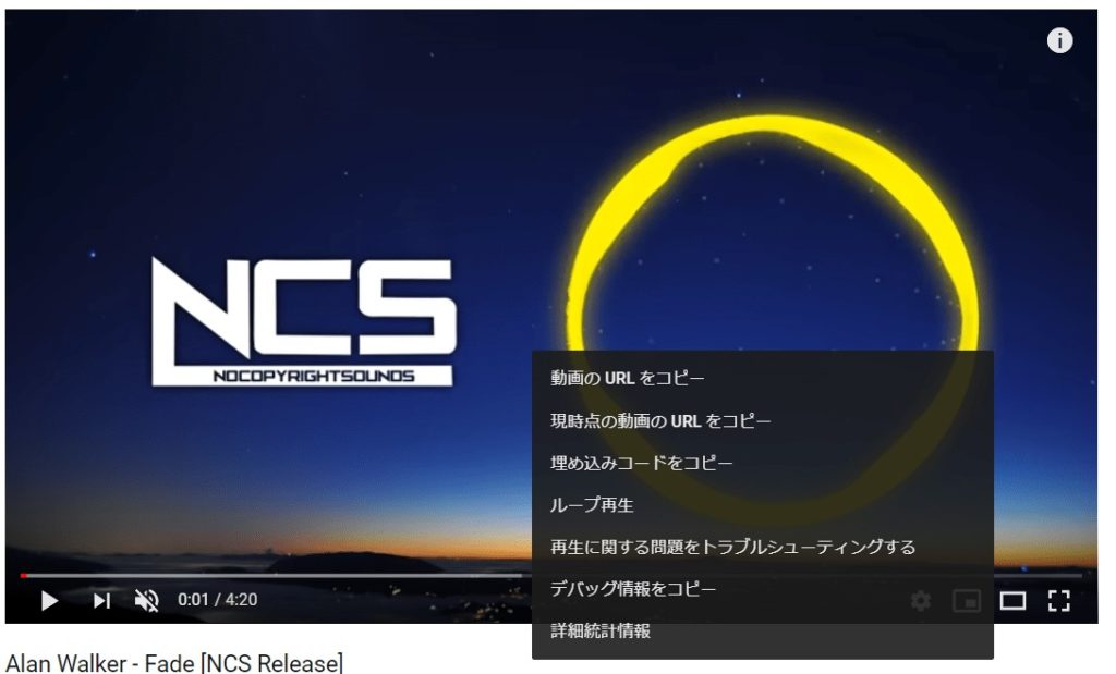 Youtubeをmp4 Mp3でダウンロードできる無料のpcソフト Videoproc