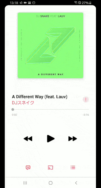 Apple Musicデザイン(Android)
