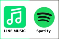 Line Musicとspotifyを比較 5つの違いからオススメの人とは