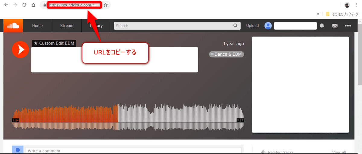 soundcloud for pc