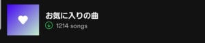 音楽ストリーミングサービスとは？人気アプリ15選！CDからデジタル世界へ