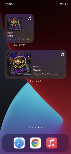 iPhoneウィジェットのミュージック設定！表示できるアプリ