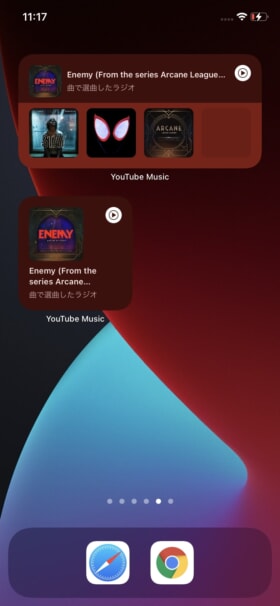 iPhoneウィジェットのミュージック設定！表示できるアプリ