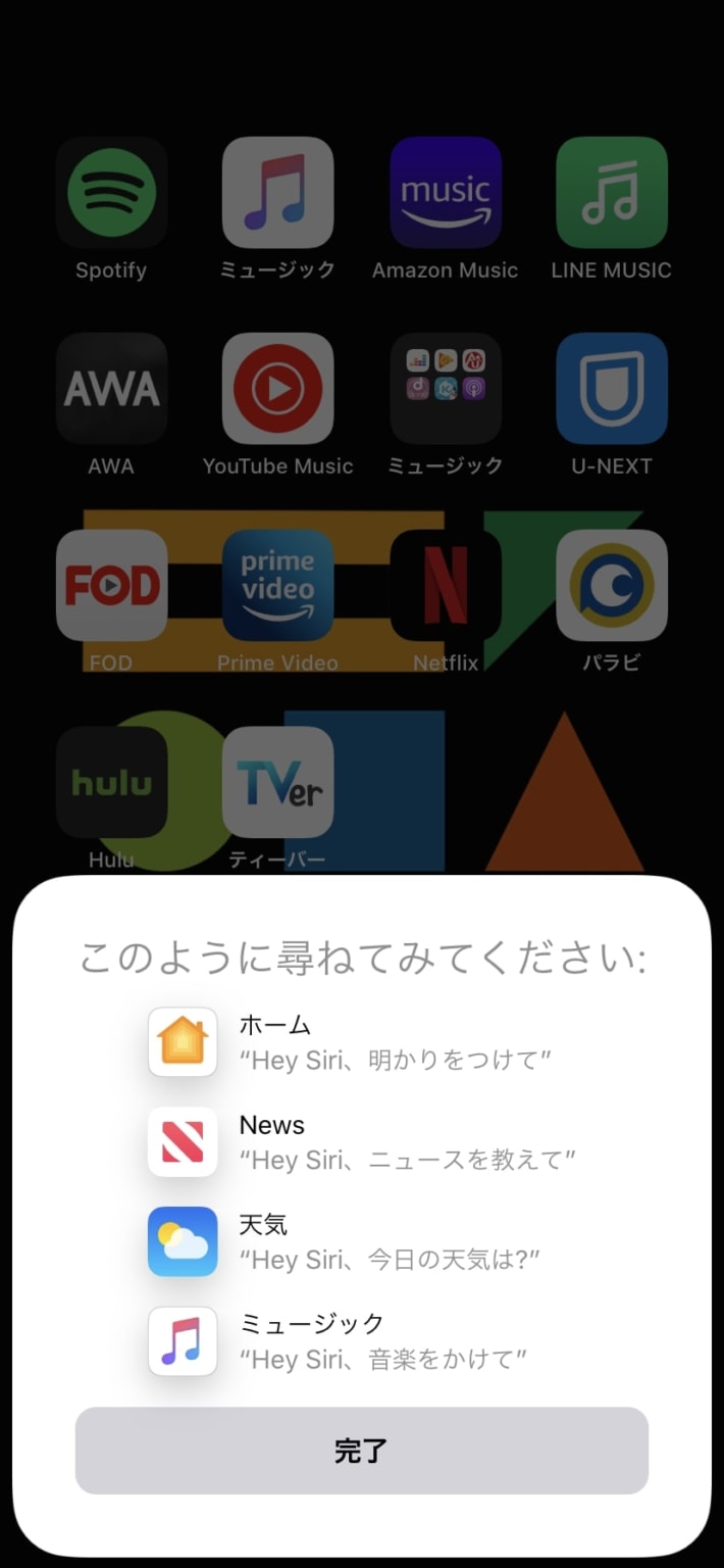 新しい HomePod のレビューでは、音質や Siri などを実際に見てみることができます