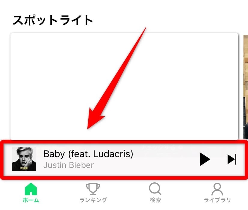 LINE MUSICの曲をAppleのスマスピ「HomePod」で再生する設定方法