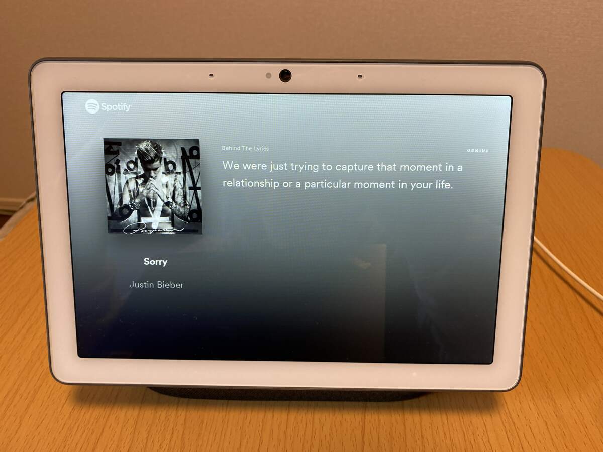 Google Nest Hubで音楽を聴く！Spotifyの使い方とは？