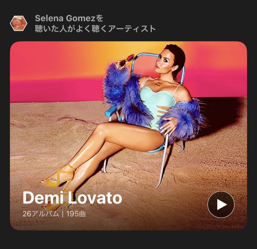 AWAがアップデート!レコメンド機能が大幅レベルアップ!