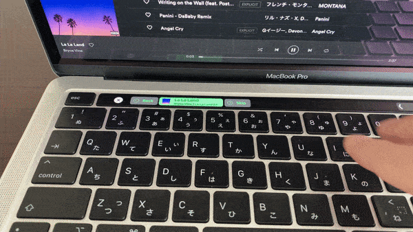 Apple MusicやSpotifyを快適に利用できるMac Book Proおすすめアプリとその設定