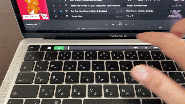Apple Music、SpotifyのMac Book Proタッチバーのおすすめ設定！超便利