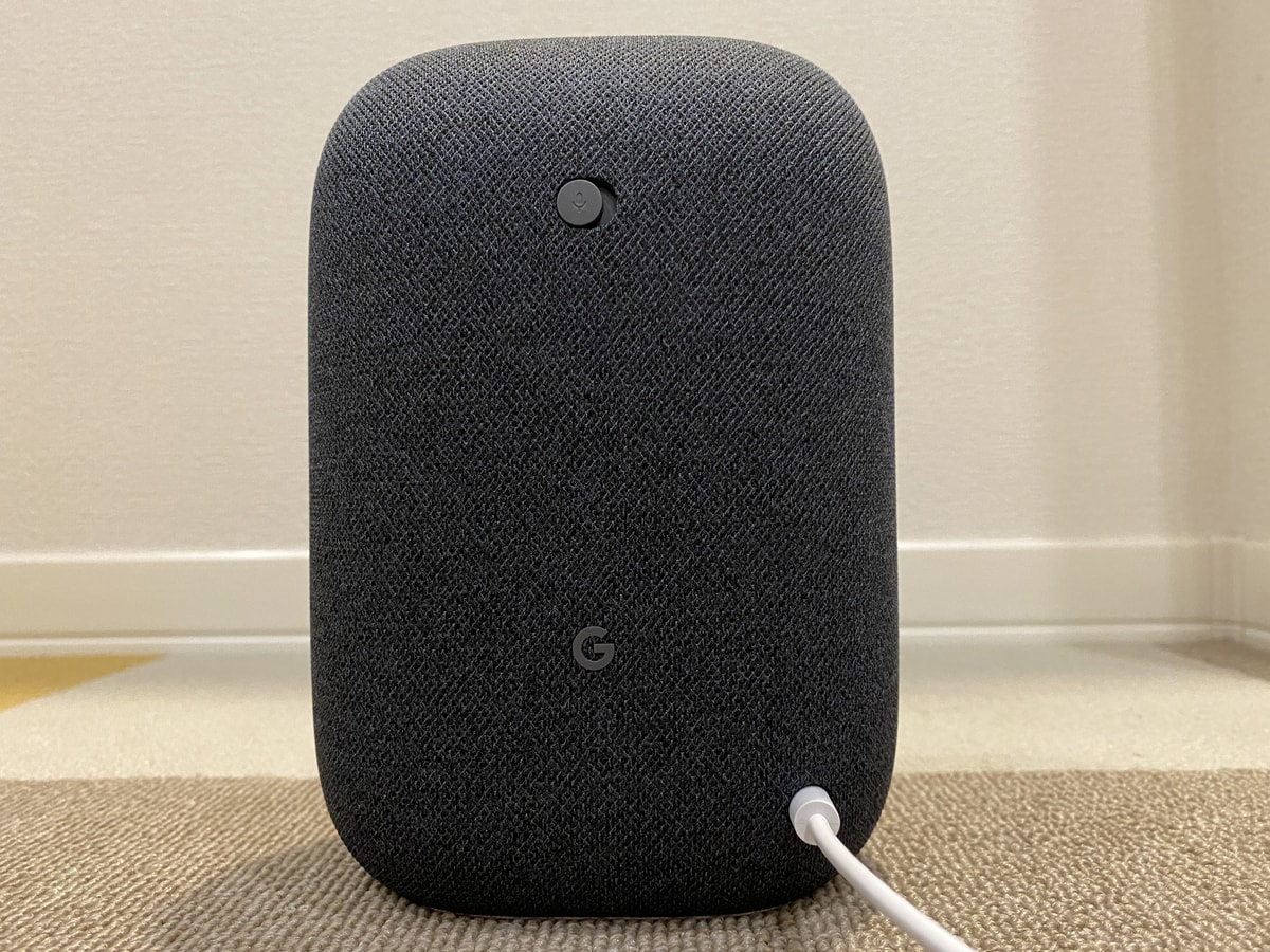 Google Nest Audioを実機レビュー！HomeやMiniとの違いとは？