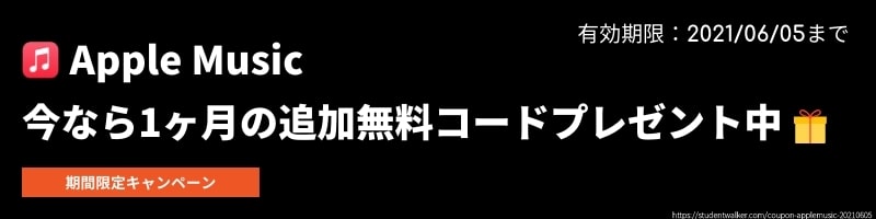 バースデーソング 洋楽 和訳