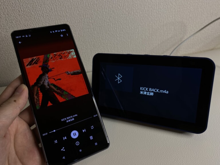Amazon Echo Showシリーズで音楽を聴く＆操作方法
