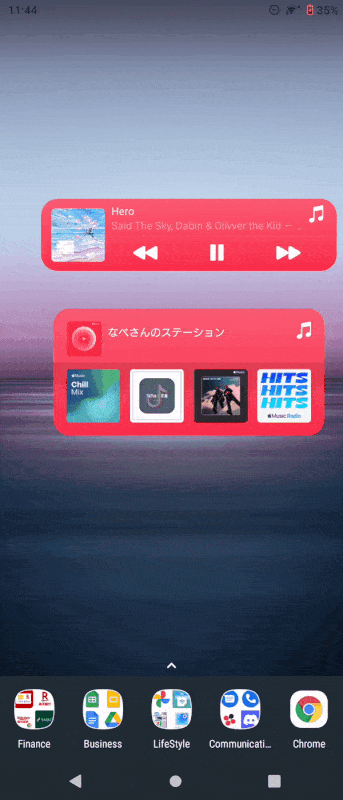 【Android版】Apple Musicウィジェット